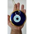 thumbnail image 3 of 4 inch Nazar Evil Eye (gold color painted frame) Wall Hanging Bad Luck Protection Home Decoration, 3 of 3