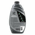 thumbnail image 3 of AUTO CERMC WSH/WX 48OZ (Pack of 1), 3 of 4