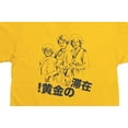 thumbnail image 4 of Goodie Two Sleeves The Golden Girls 'Stay Golden Japan!' Men's Mustard T-Shirt | XX-Large Male, 4 of 7