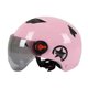 thumbnail image 5 of Motorcycle Safety Helmets Anti-impact Lightweight Helmets with Goggles for Outdoor, 5 of 5