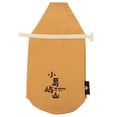 thumbnail image 3 of Sac à Riz en Toile Grande Capacité Sac à Cordon pour Grains, 3 of 7