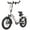 White, variant on GOTRAX F2 Folding Electric Bike for Adults, 500W/48V/32kph/20" x 3" Fat Tire E-Bike with LCD Display,Black