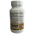 thumbnail image 3 of Triphala, 3 of 4