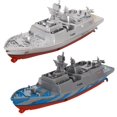 thumbnail image 4 of Modèle de Bateau Rapide de Navire de Guerre RC Télécommandé Jouet pour Enfants Cadeau de Vacances, 4 of 9