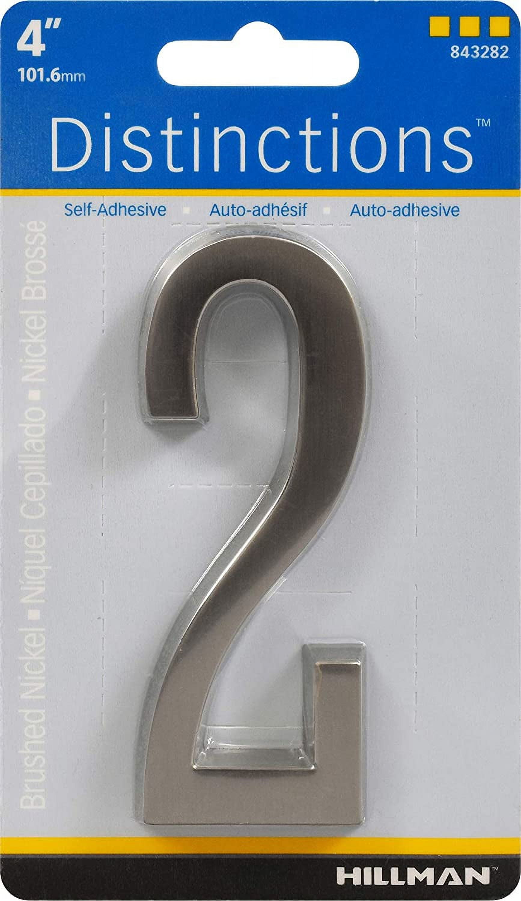The Hillman Group 843282 4 in. Nickel Distinctions Zinc Die-Cast Adhesive Plaque Number - 2 - 3 Piece