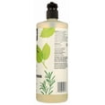 thumbnail image 5 of Champú 365 Whole Foods Market Romero Menta 946ml, 5 of 5