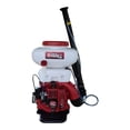 thumbnail image 1 of Fumigadora aspersora SWEDISH HUSKY POWER para liquidos y polvos 14 litros 2.5 HP 41.5 CC - HKF1400, 1 of 5