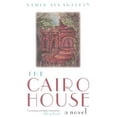 thumbnail image 1 of The Cairo House, 1 of 1