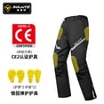thumbnail image 4 of Men's Winter Motorcycle Riding Pants, Thickened Warm Breathable Anti-Collision Racing Pants, Fall Resistant Protective Gear for Highway Riding, 4 of 8