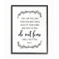 thumbnail image 2 of The Stupell Home Decor Collection Do Not Fear Elegant Black and White Leaves Typography Oversized Framed Giclee Texturized Art, 16 x 1.5 x 20, 2 of 4