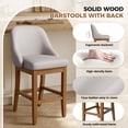 thumbnail image 3 of Bar Stool Set of 2, 26" Upholstered Counter Height Stools with Back, Solid Wood Legs, Faux Leather Bar Chairs for Kitchen Island, 3 of 10