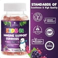 thumbnail image 5 of Kids Immune Support Gummies - Vitamin C, Zinc & Echinacea Children's Daily Immune Health Support Gummy Supplement for Ages 4 and Up, Natures Kid's Vitamin C Gluten-Free & Non-GMO, Vegan - 120 Gummies, 5 of 10