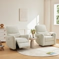 thumbnail image 5 of Spruce & Spring Chenille Fabric Swivel Glider Recliner with Lumbar Pillow for Nursery & Living Room, Cream, 5 of 9