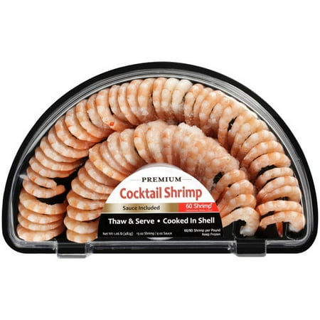 Nobrand Frozen Cooked Shrimp Ring 17 Oz