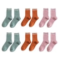 thumbnail image 1 of Femmes Coton Chaussettes Unisexe Nouveauté/couleur Unie Robe Chaussettes Mode Drôle Équipe Décontractée, 1 of 5