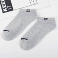 thumbnail image 2 of AWZXDE Men's Daily Casual Thin Elastic Short Solid Color Silk Boat Socks Short Socks For Men, 2 of 2