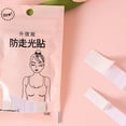 thumbnail image 3 of QualitChoice Easy To Beauty Tape Convenient And Durable Double Sided Tape For Clothing Safety trumpet 1Set, 3 of 6