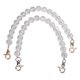 thumbnail image 1 of Cadenas transparentes acrílicas para mujer, cuentas redondas de 30cm, accesorios de repuesto para decoración de bolsos DIY, 2 uds., 1 of 8