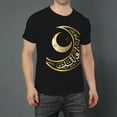 thumbnail image 2 of Mens Oversize T Shirts Moon (4)Casual Short Sleeve Basic Tees Crew Neck T-Shirt Funny Graphic Tees Black or White XS-5XL, 2 of 5