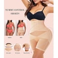 thumbnail image 3 of Womens' Tummy Control High Waist Trainer Body Shaper, 3 of 5
