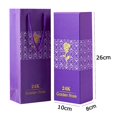 thumbnail image 2 of Gold foil roses and box for girlfriend Valentine's Day gift, 2 of 2
