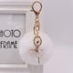thumbnail image 5 of Llavero con colgante Pompom Furry: 3 uds., bolso de mano de bailarina de ballet, llavero para coche, 5 of 8
