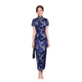 thumbnail image 5 of Dress Women Cheongsam Short Sleeve Front Split Vintage Long Dress Plum Qipao Chinese Traditional Dress Clothing, 5 of 10
