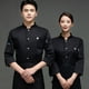 thumbnail image 5 of CHEF UNIFORM Uniform Cocina de manga larga Delantal con bolsillos delanteros Butters Professional Home Suministros Sweat Bands for Grill Restaurant Black M kenally LF000324-01, 5 of 7