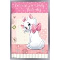 thumbnail image 1 of Disney Les Aristochats - Marie - Je suis une dame, 1 of 4