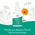 thumbnail image 3 of Earth Mama Calendula Baby Oil, Unscented Baby Oil for Dry Skin, 4 fl oz, 3 of 8