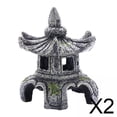thumbnail image 1 of Estatua de pagoda,Lámpara de piedra Acuario Tanque Adorno de paisaje,Accesorios de decoración de fondo Estatua de pagoda para mascotas,Decoración del hogar Suministros para cuevas de, 1 of 8