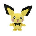 thumbnail image 1 of Pokémon 8" Plush - Pichu, 1 of 2