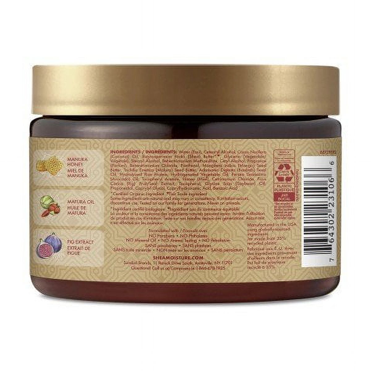 SheaMoisture Intensive Hydration Hair Mask Frizz Control with Manuka Honey and Mafura Oil, 12 fl oz - image 4 of 4