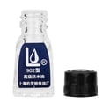 thumbnail image 1 of Watch Oil, Plentiful Captivating Fundamental Fundamental  For Indoor, 1 of 8