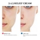 thumbnail image 4 of 345 Relief Cream Solución integral a los problemas de la piel Anti-azúcar y antioxidante Ilumina la piel Mejora las marcas del acné Hidrata, 4 of 4