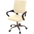 thumbnail image 1 of Cooling Ice Chair Cover for Swivel Chair Office Work Chair Chair Cover Seat Only Microfiber Elastic Soft Breathable Universal Removable Washable Without Chair, 1 of 5