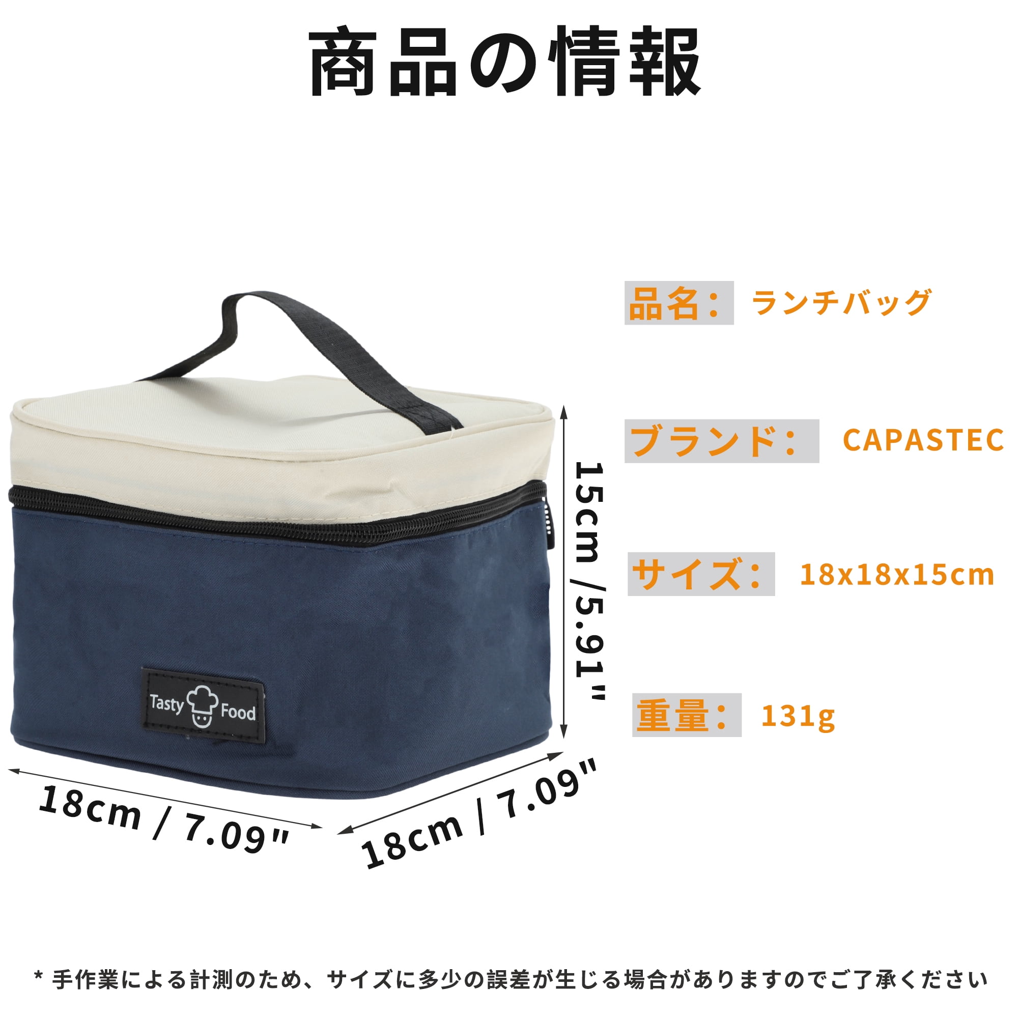 Unique Bargains Reusable Insulated Lunch Box Tote for Office Work and Picnic Dark Blue Beige 164 oz