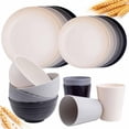 thumbnail image 1 of Juego de vajilla Rubtlamp Wheat Straw, 16 unidades, para 4 personas, 1 of 7
