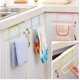 thumbnail image 4 of Estante de cocina, toallero, estante de baño, estante de almacenamiento sin perforaciones, estante de almacenamiento con puerta trasera, azul, 4 of 4