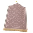 thumbnail image 3 of Elegant Prayer Rug Non Slip Worship Carpet Prayer Mat Area Rug Doormat Floor Mat Pink, 3 of 9