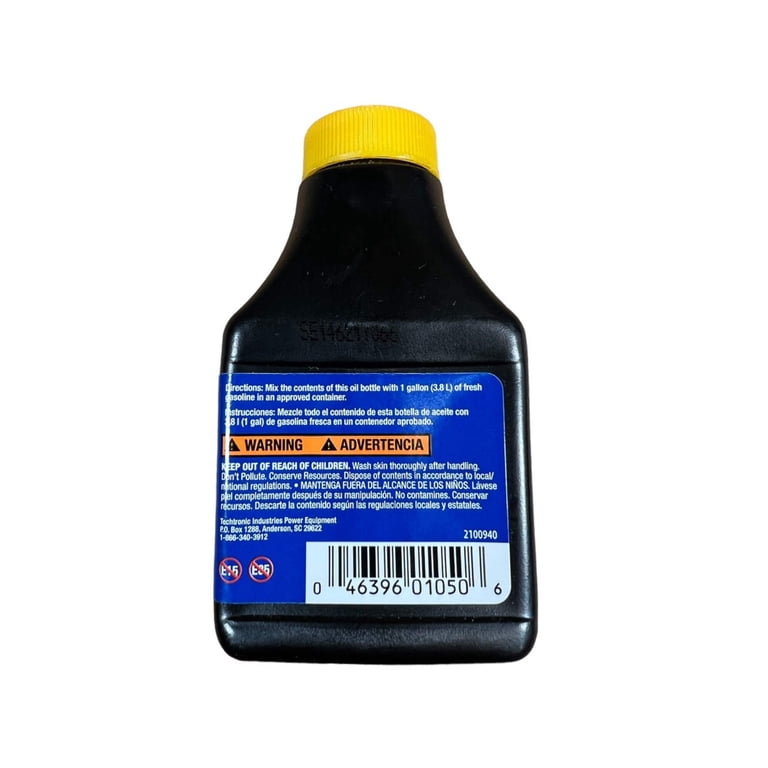 2.6 FL. OZ Ethanol Shield Premium 2-Cycle Oil - Walmart.com