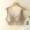 Khaki, variant on Women's Lace Wireless Bras Comfort Soft Full Coverage Bralettes No Underwire Tshirt Everyday Sleep Bra