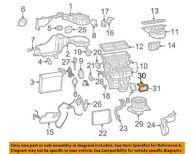 CHRYSLER OEM-Control Module 4885482AC