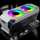 thumbnail image 4 of RAM Cooler 1000-4500+RPM Radiador de enfriamiento de memoria de PC para DDR4 DDR5 (blanco), 4 of 9