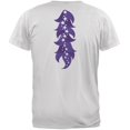 thumbnail image 2 of Halloween Magical Pony Costume White Mens T Shirt White 3X-LG, 2 of 2