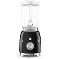 thumbnail image 3 of Smeg 50's Retro Style Countertop Blender, Black, BLF03BLUS, 3 of 6