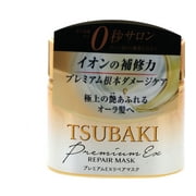 Shiseido Tsubaki Premium Repair Mask, 6.3 oz 2 Pack