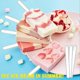thumbnail image 4 of 50Pcs Acrylic Popsicle Cakesicle Sticks and Wrappers Set, 4 of 5