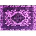 thumbnail image 1 of Ahgly Company Indoor Rectangle Oriental Pink Industrial Area Rugs, 3' x 5', 1 of 4