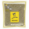 Asuka Mung Beans, 13.2 oz Bag